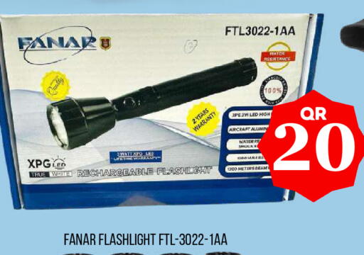 available at Dubai Shopping Center in Qatar - Al Wakra