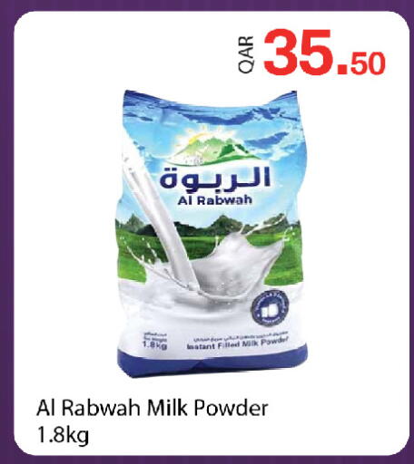 available at G MAX Hypermarket in Qatar - Al Rayyan
