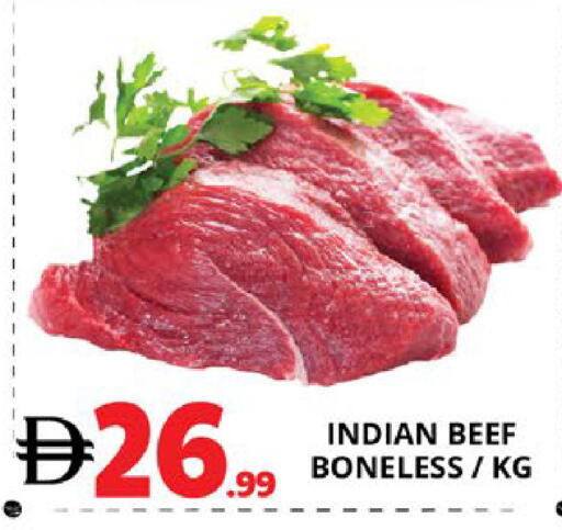 available at اكسبرس المدينة هايبرماركت in الإمارات العربية المتحدة , الامارات - أبو ظبي