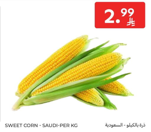 from Saudi Arabia available at Carrefour in KSA, Saudi Arabia, Saudi - Riyadh