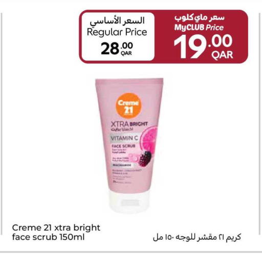 available at Carrefour in Qatar - Doha