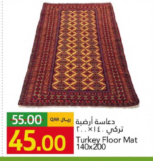 available at جلف فود سنتر in قطر - الخور