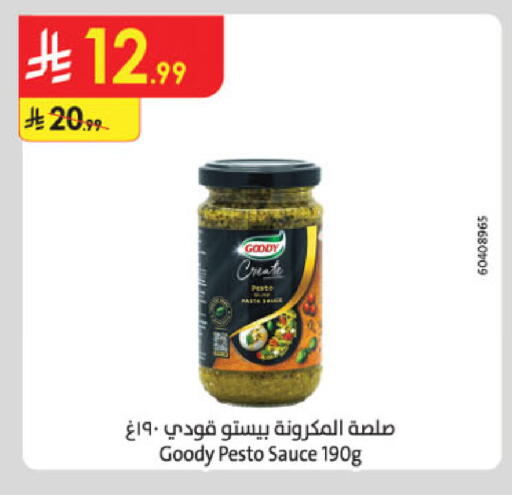 available at Danube in KSA, Saudi Arabia, Saudi - Abha