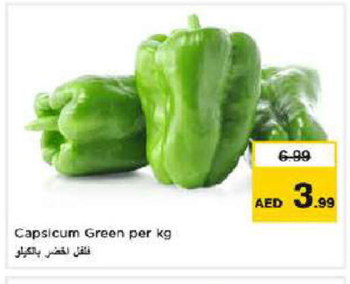 Capsicum available at Nesto Hypermarket in UAE - Dubai