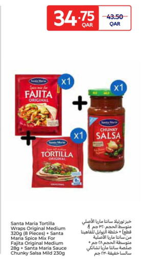 available at كارفور in قطر - الوكرة