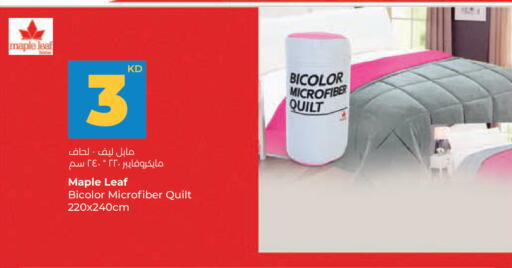 available at لولو هايبر ماركت in الكويت - محافظة الأحمدي