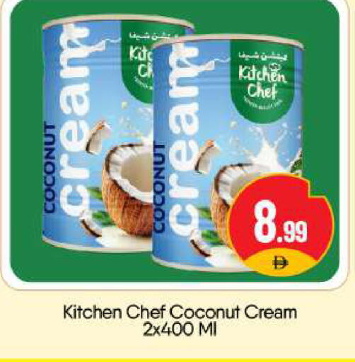 Coconut available at بيج مارت in الإمارات العربية المتحدة , الامارات - أبو ظبي