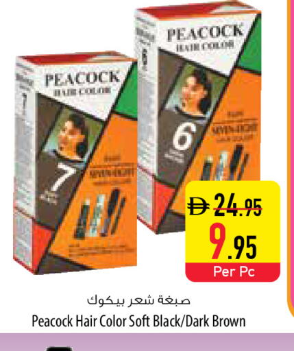 available at Safeer Market in UAE - Umm al Quwain