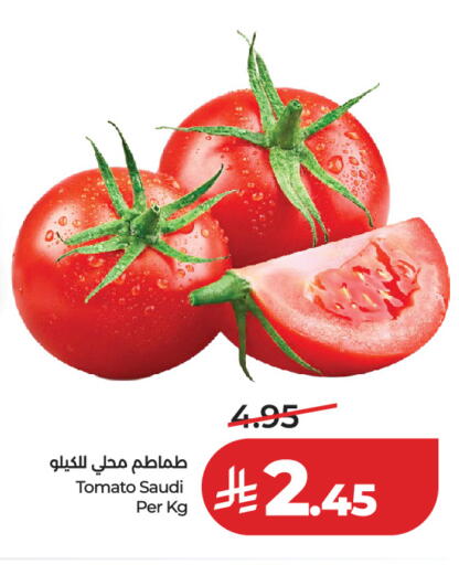Tomato from Saudi Arabia available at لولو هايبرماركت in مملكة العربية السعودية, السعودية, سعودية - الرياض