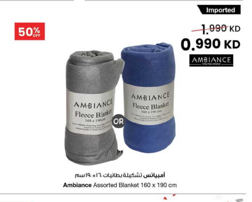 available at مركز سلطان in الكويت - مدينة الكويت