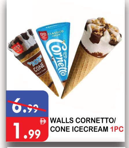 available at يونايتد هيبر ماركت in الإمارات العربية المتحدة , الامارات - دبي