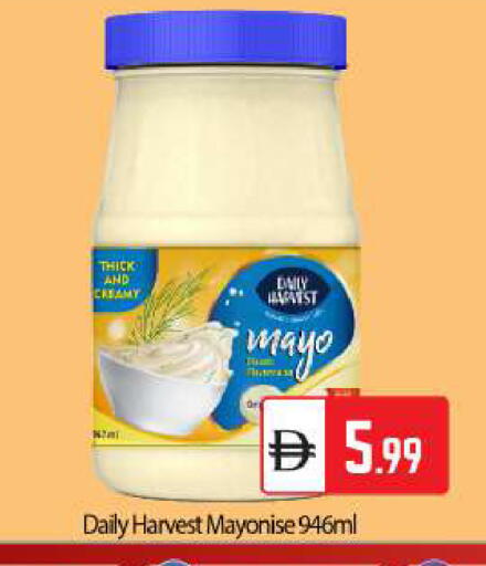 available at بيج مارت in الإمارات العربية المتحدة , الامارات - أبو ظبي