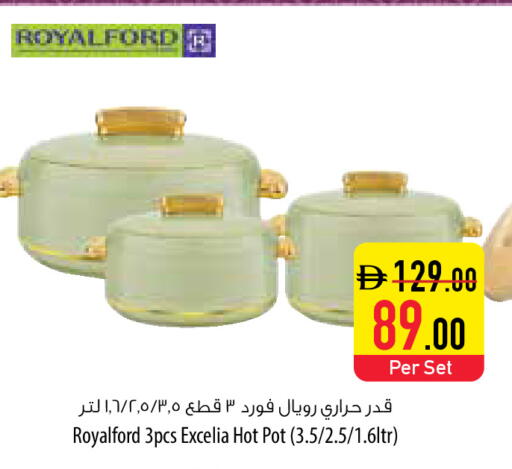 available at Safeer Market in UAE - Sharjah / Ajman