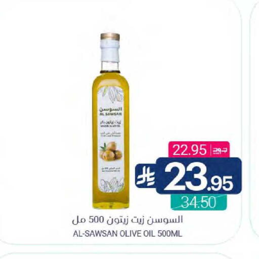 available at Muntazah Markets in KSA, Saudi Arabia, Saudi - Saihat