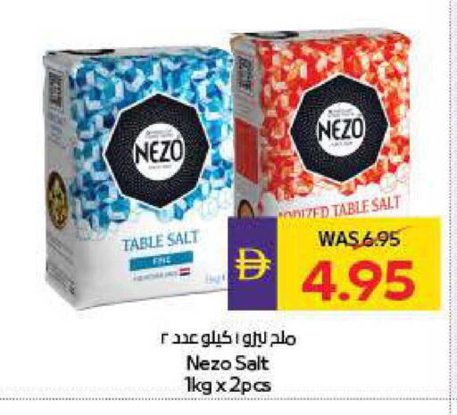 available at ADCOOP in UAE - Ras al Khaimah