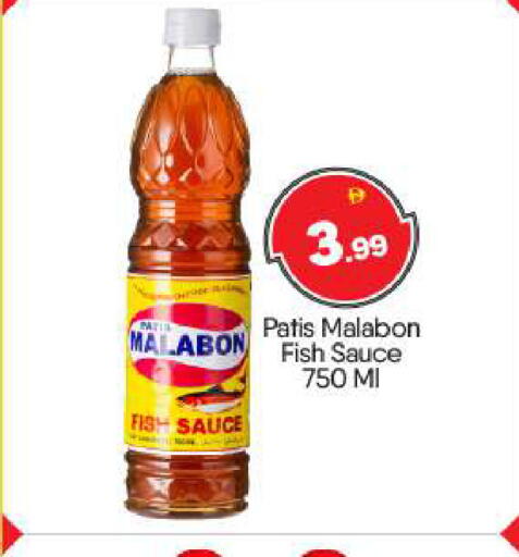 available at بيج مارت in الإمارات العربية المتحدة , الامارات - أبو ظبي