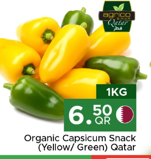 Capsicum from Qatar available at Family Food Centre in Qatar - Al Wakra