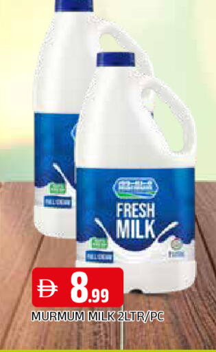 available at AL MADINA in UAE - Sharjah / Ajman