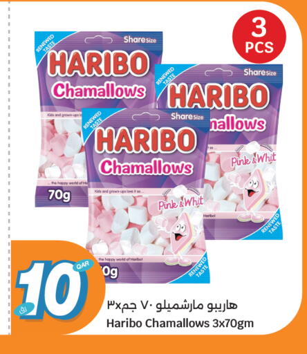 available at City Hypermarket in Qatar - Umm Salal