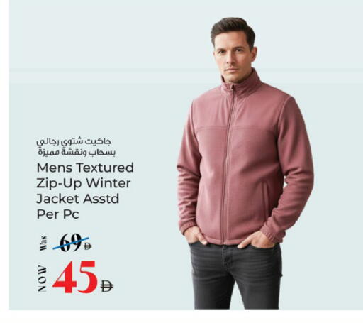 available at Kenz Hypermarket in UAE - Sharjah / Ajman