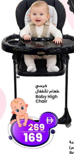 available at سفاري هايبر ماركت in الإمارات العربية المتحدة , الامارات - رَأْس ٱلْخَيْمَة