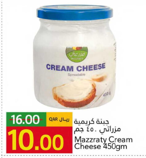 available at جلف فود سنتر in قطر - الشمال