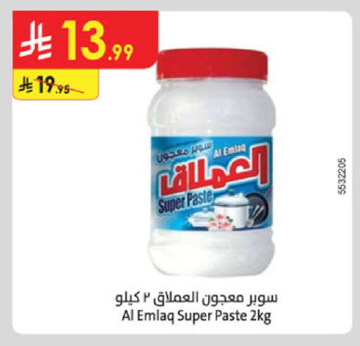 available at Danube in KSA, Saudi Arabia, Saudi - Al-Kharj