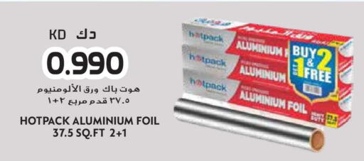 available at Grand Hyper in Kuwait - Ahmadi Governorate