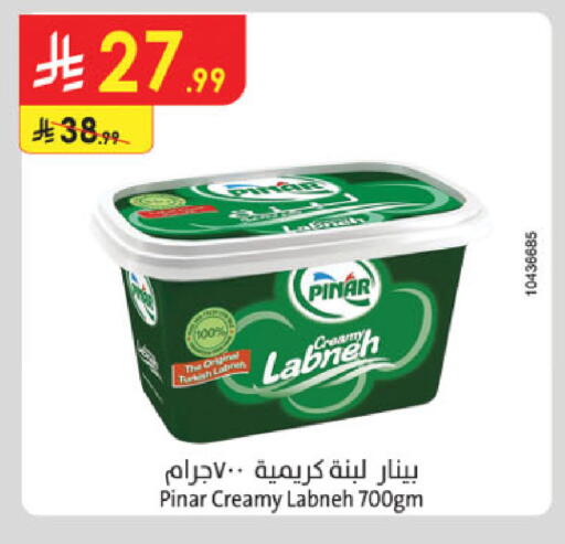 available at Danube in KSA, Saudi Arabia, Saudi - Ta'if