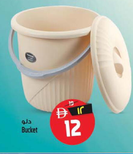 available at سفاري هايبر ماركت in الإمارات العربية المتحدة , الامارات - رَأْس ٱلْخَيْمَة