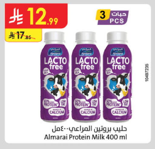 available at Danube in KSA, Saudi Arabia, Saudi - Mecca