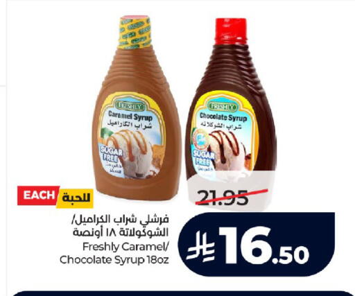 available at LULU Hypermarket in KSA, Saudi Arabia, Saudi - Jeddah