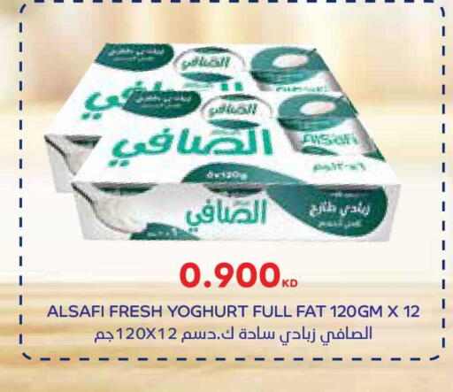available at City Hypermarket in Kuwait - Jahra Governorate