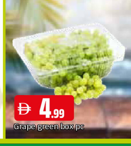 available at AL MADINA in UAE - Sharjah / Ajman