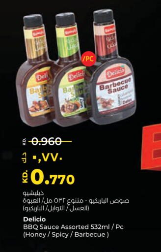 available at Lulu Hypermarket  in Kuwait - Ahmadi Governorate