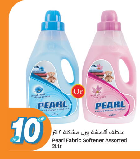 available at City Hypermarket in Qatar - Umm Salal