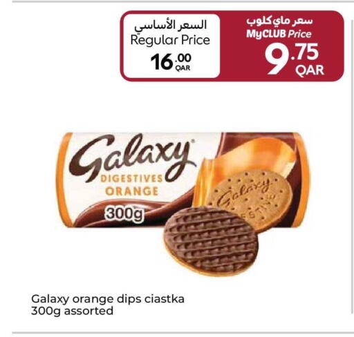 Orange available at كارفور in قطر - الشحانية