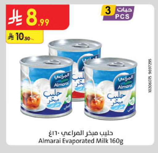 available at Danube in KSA, Saudi Arabia, Saudi - Mecca