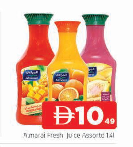 available at المدينة in الإمارات العربية المتحدة , الامارات - الشارقة / عجمان