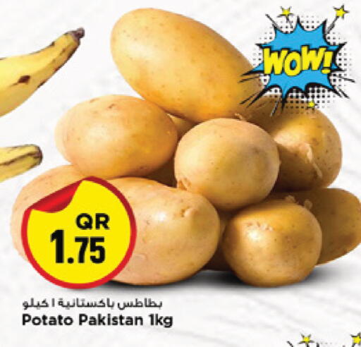 Potato from Pakistan available at Marza Hypermarket in Qatar - Al Daayen