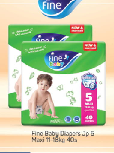 available at سوق طلال in الإمارات العربية المتحدة , الامارات - الشارقة / عجمان