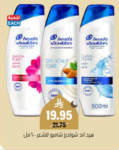 available at العامر للتسوق in مملكة العربية السعودية, السعودية, سعودية - الأحساء‎