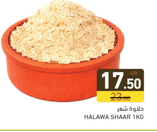 available at Aswaq Ramez in Qatar - Al Rayyan