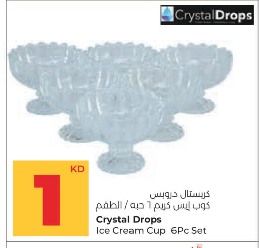 available at Lulu Hypermarket  in Kuwait - Ahmadi Governorate