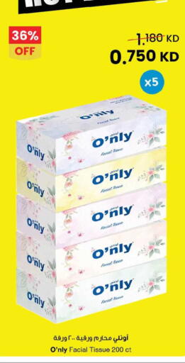 available at The Sultan Center in Kuwait - Ahmadi Governorate