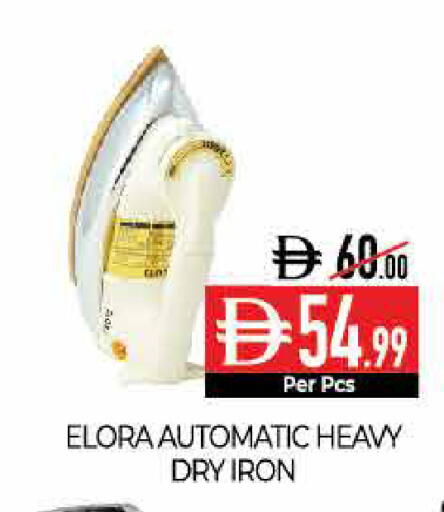 available at ديلايس سوبرماركت in الإمارات العربية المتحدة , الامارات - أبو ظبي