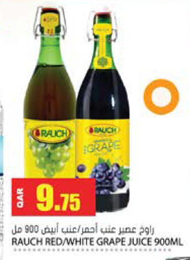 available at جراند هايبرماركت in قطر - الدوحة