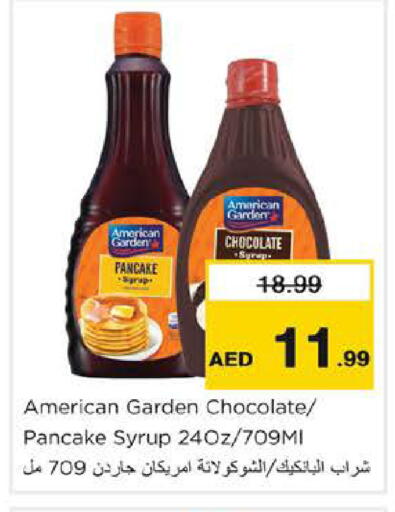 available at Nesto Hypermarket in UAE - Dubai