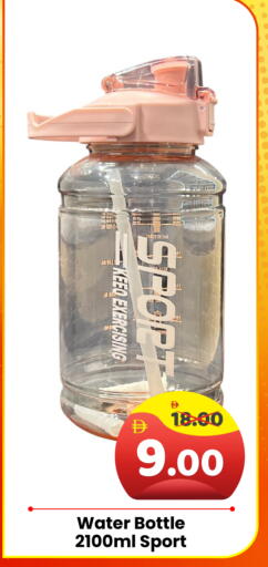 available at هايبر ماركت المدينة in الإمارات العربية المتحدة , الامارات - أبو ظبي