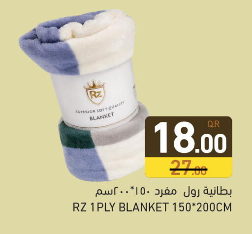 available at Aswaq Ramez in Qatar - Al Rayyan
